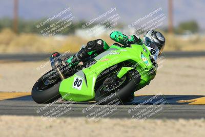 media/Dec-06-2024-CVMA Friday Practice (Fri) [[e1d1c5d4fc]]/1-Group1/Session 5 (Turn 16)/